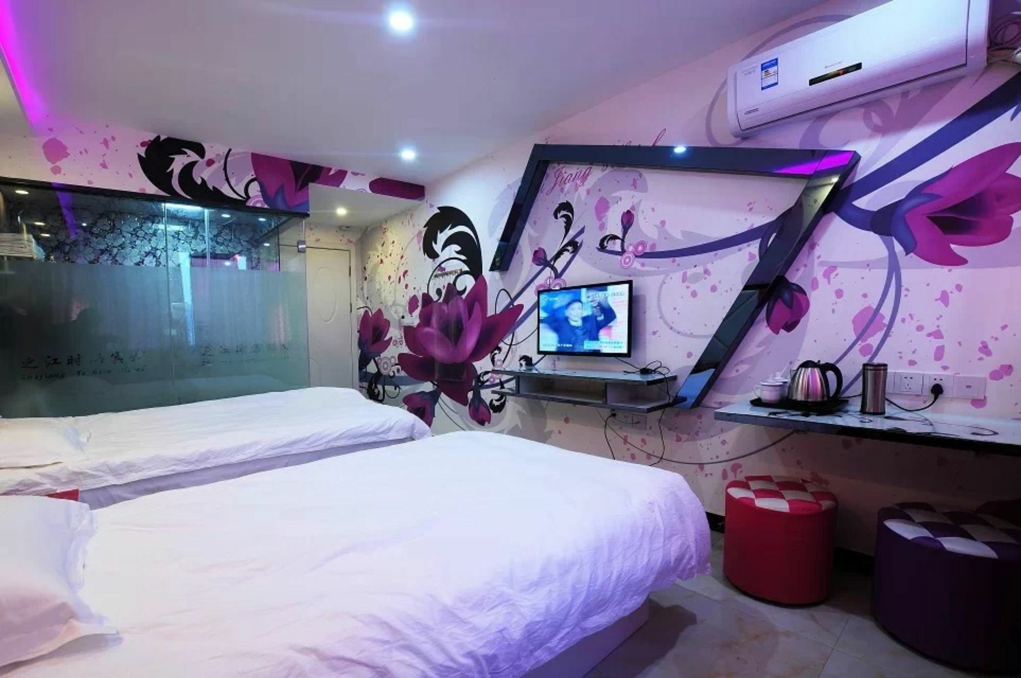 Hotel Zhijiang