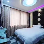 Shanghai Zhijiang Hotel