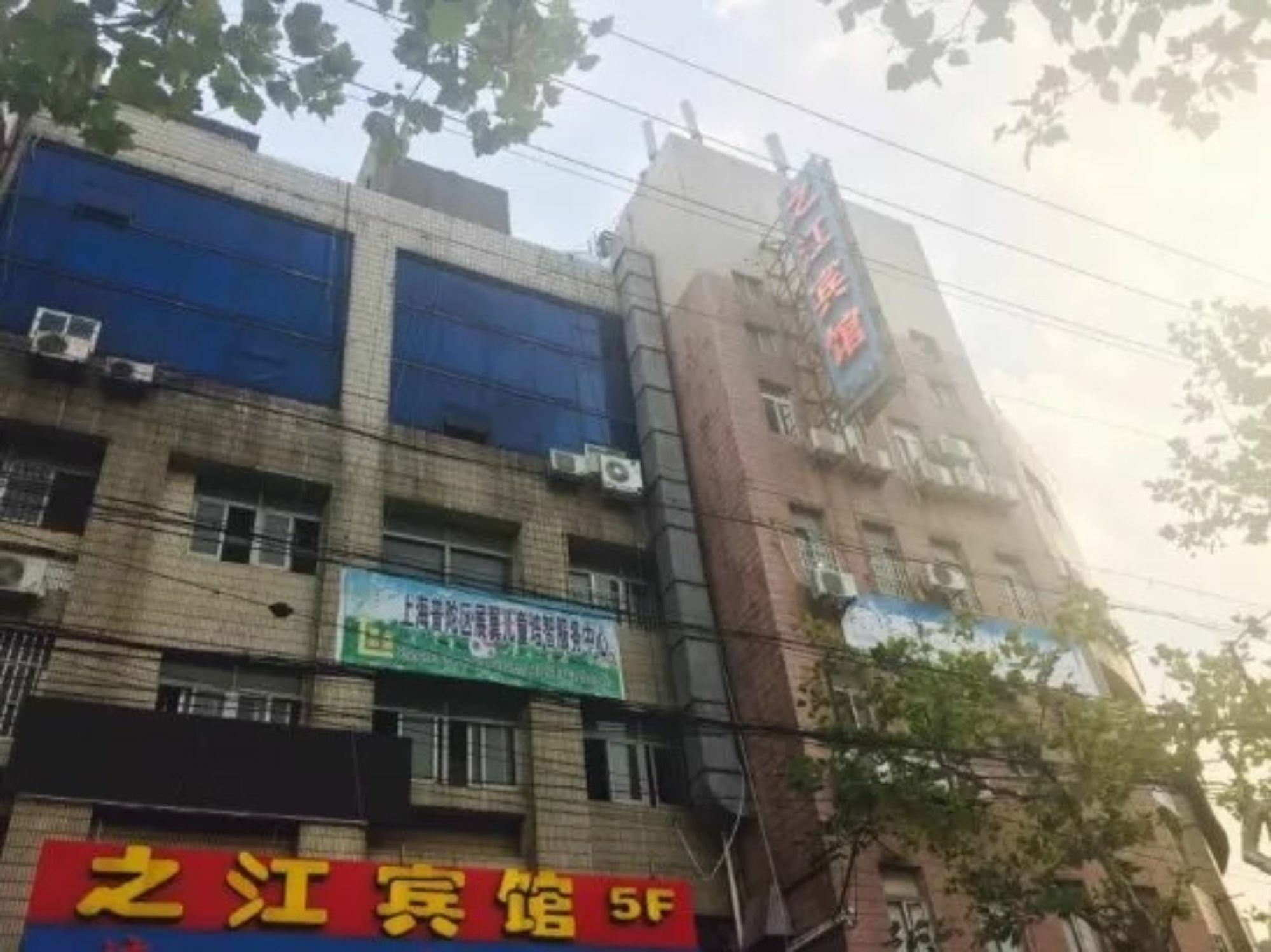 Zhijiang Hotel Shanghai