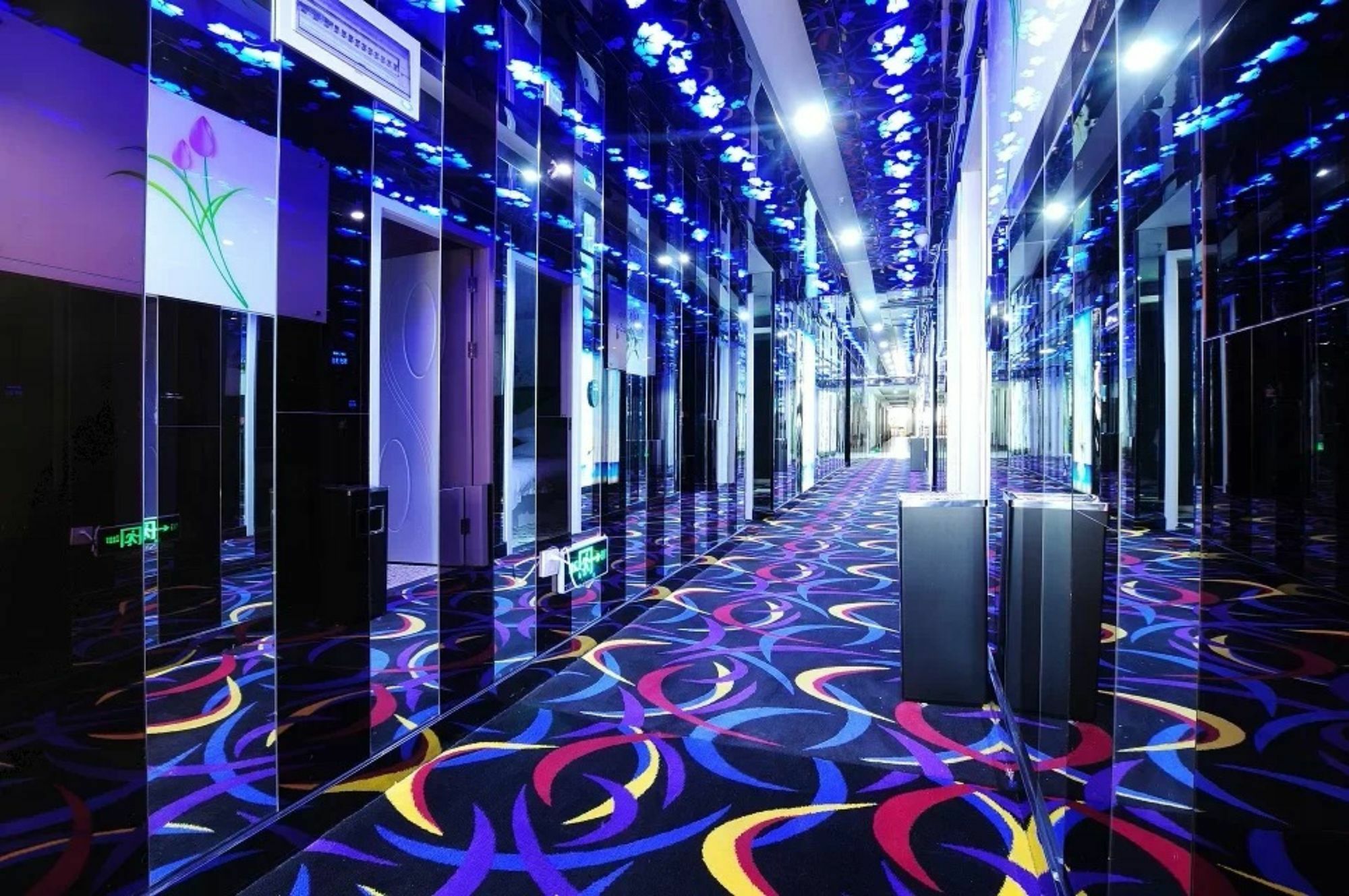Hotel Zhijiang
